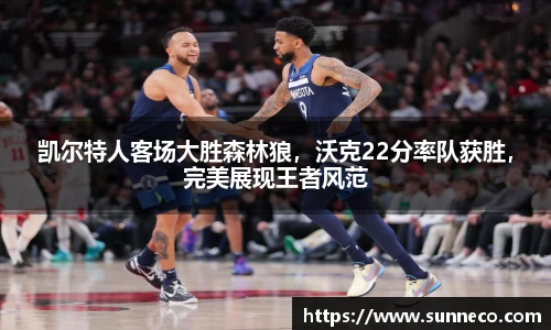星空体育网站入口