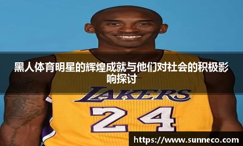 星空官网