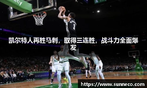 星空官网