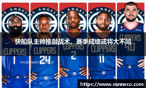 星空官网