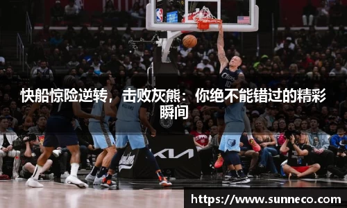 星空体育网站入口