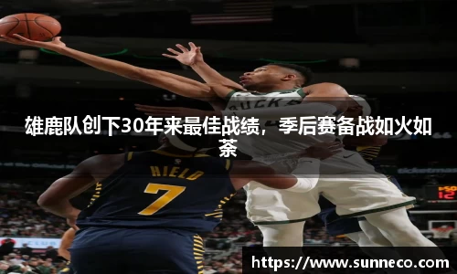 星空官网