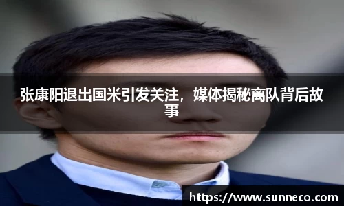 星空体育网站入口