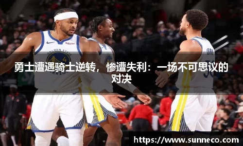 星空官网