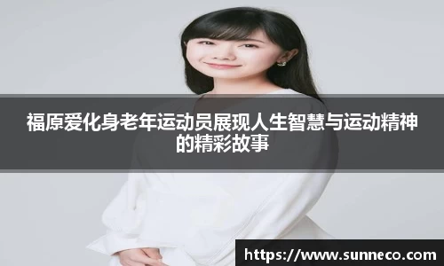 星空官网