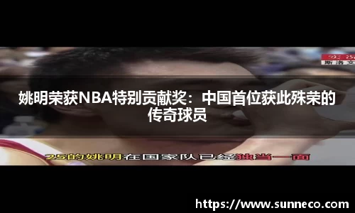 星空官网