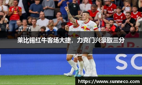 星空官网