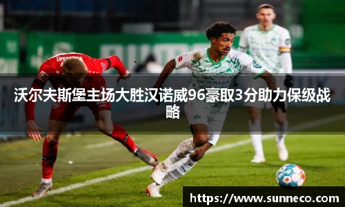 星空官网