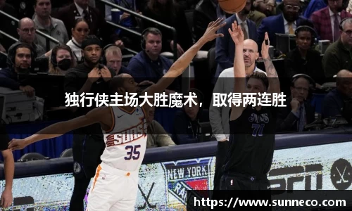 星空官网