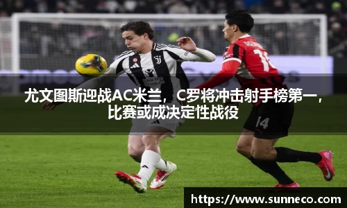 星空体育网站入口