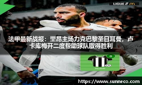 星空体育网站入口