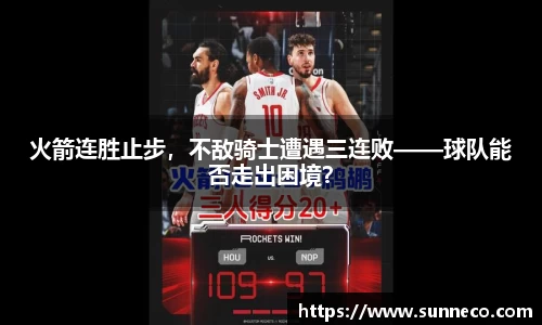 星空官网
