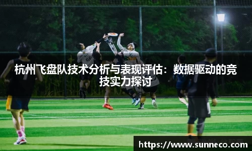 星空体育
