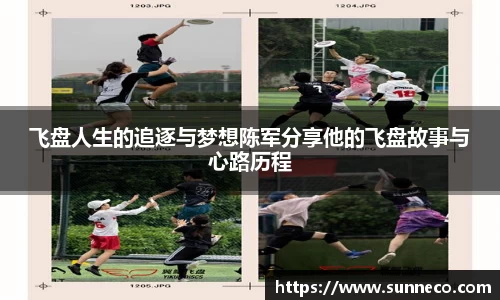 星空官网