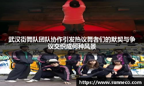 星空体育