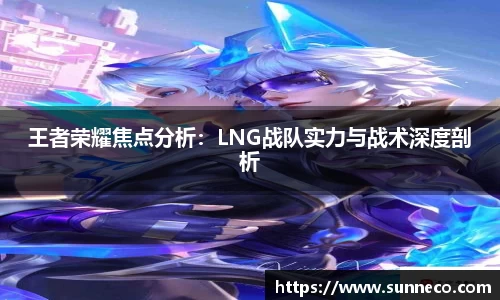 星空体育