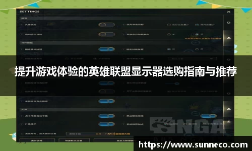 星空体育