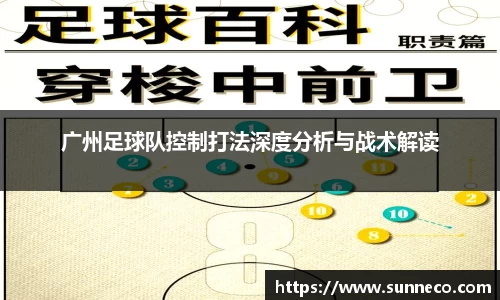 星空体育
