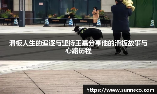 星空官网