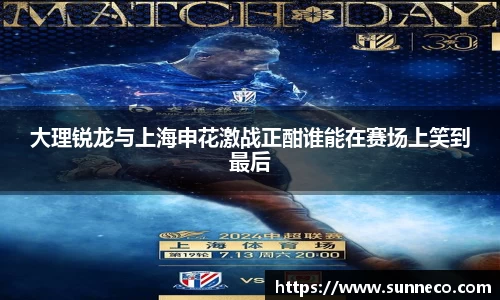 星空官网