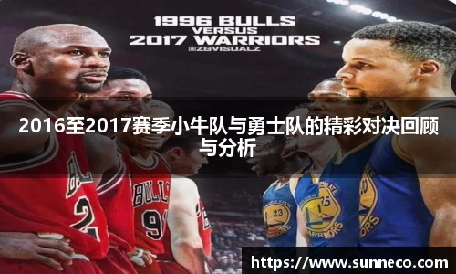 星空体育