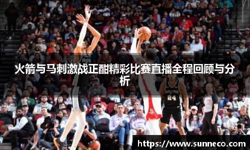 星空官网