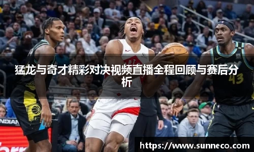 星空体育