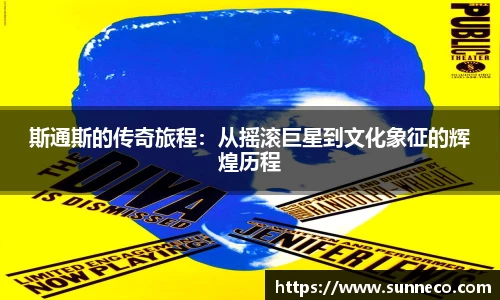 星空官网