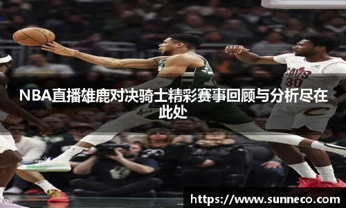 星空体育