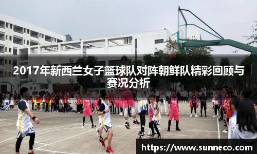 星空官网