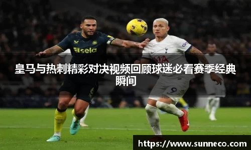 星空官网