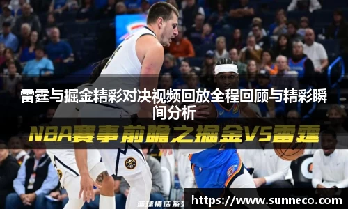星空官网