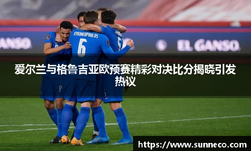 星空官网