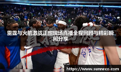 星空官网