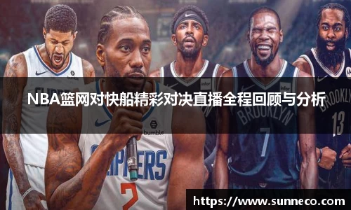 星空官网