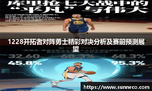 星空体育
