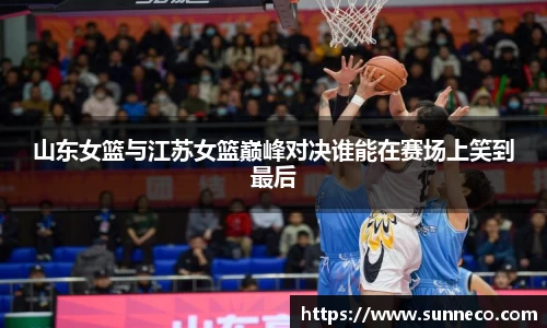 星空官网