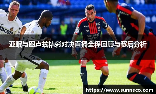 星空官网