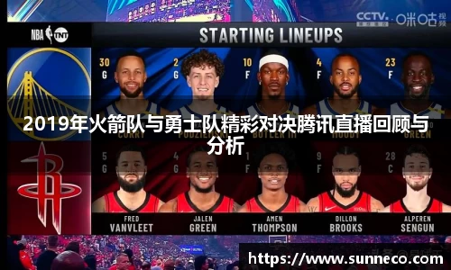 星空官网