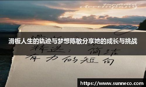 星空官网