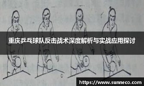星空体育