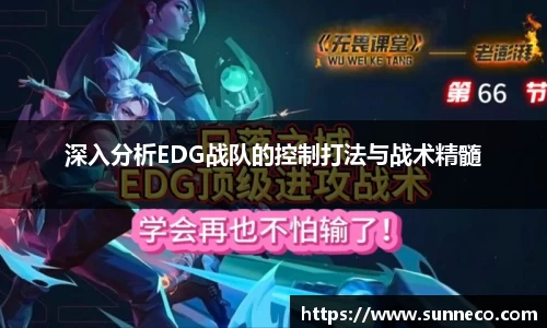 星空官网