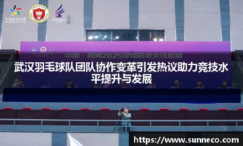 星空体育平台app