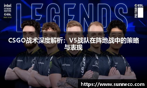 星空体育网站入口