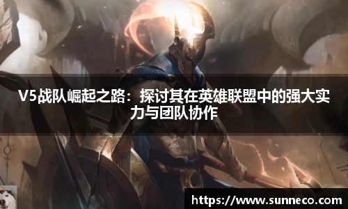 星空体育平台app
