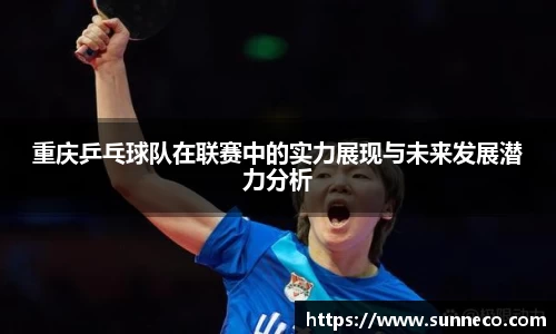 星空官网