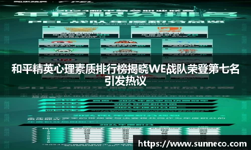 星空官网