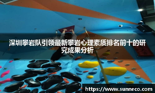 星空体育网站入口