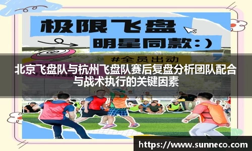 星空体育网站入口