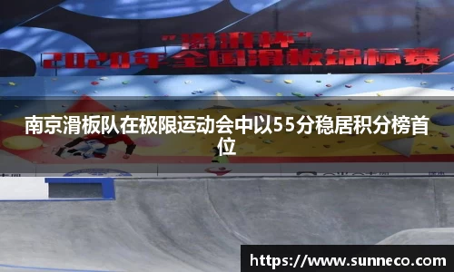 星空体育网站入口